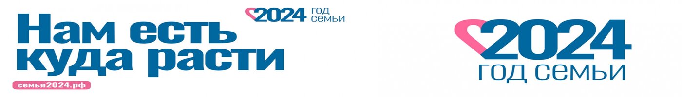 banner__image